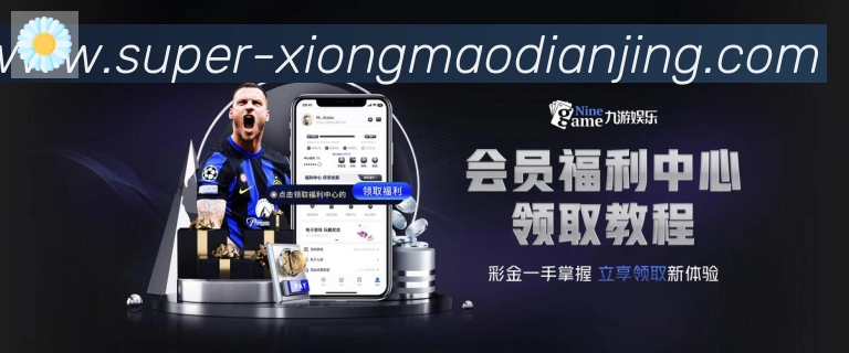 核心证书
